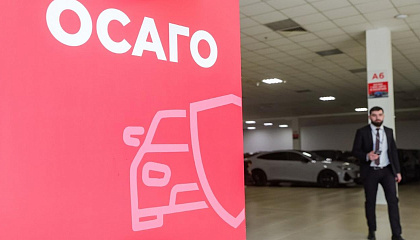 Как будут рассчитывать выплаты по ОСАГО с 11 июля