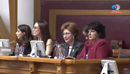 Форум женщин-парламентариев. Часть вторая. Запись трансляции 14 октября 2017 года