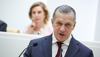 Дальний Восток: стратегические направления развития 