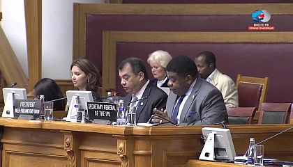Заседание руководящего совета Межпарламентского союза. Запись трансляции 15 октября 2017 года