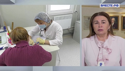 Сказано в Сенате. Жанна Чефранова. Совершенствование медицинской помощи пациентам с рассеянным склерозом