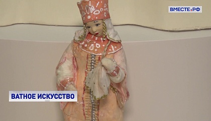 РЕПОРТАЖ: Россия многоликая