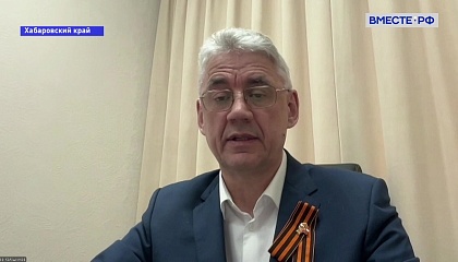 «Глаза горят»: Калашников о патриотизме молодежи Хабаровского края