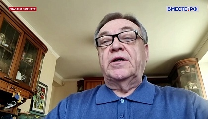 Вице-президент Российского союза туриндустрии рассказал, где россияне будут отдыхать в мае