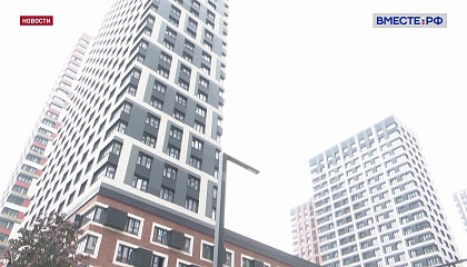 Минстрой разъяснил правила общения с УК в домовых чатах