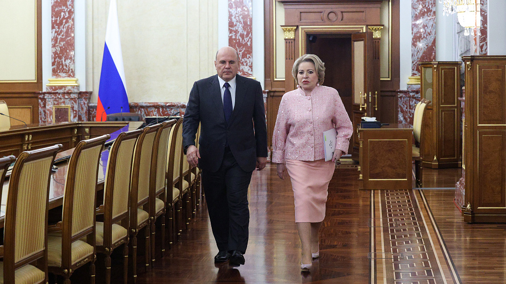 Фото: Парламентский фотоархив