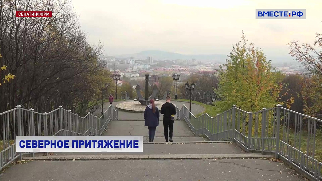 Local video