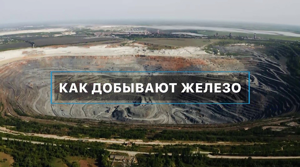 Local video