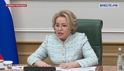 Система мер поддержки бизнеса должна быть более точечной, уверена спикер СФ