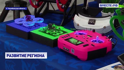 Ветеранов СВО и их семей привлекают к освоению цифровых профессий