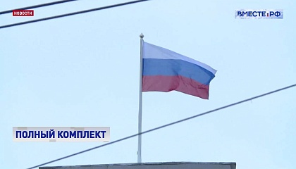 На Госуслугах внедрены все запланированные сервисы для решения типовых задач граждан