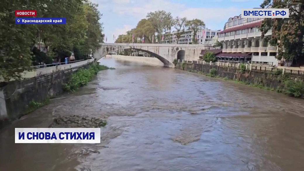 Local video