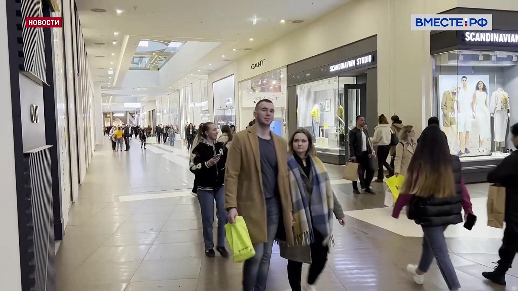 Local video