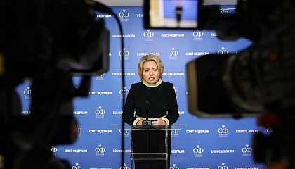 Матвиенко: Нюрнберг — приговор нацизму, который мир не имеет права забыть