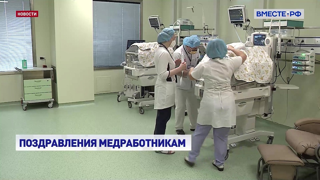 Local video