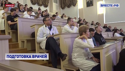 Целевое обучение в медвузах: государство ужесточает ответственность за невыполнение договора