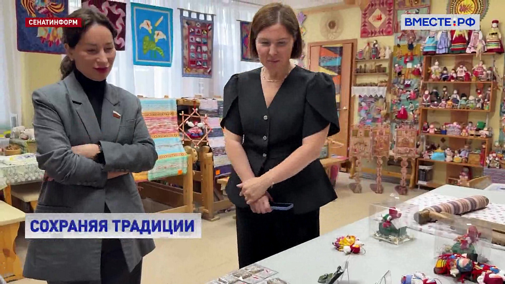 Local video
