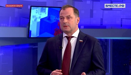 Сказано в Сенате. Юрий Федоров. Запрет топливного экспорта