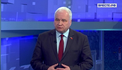 Законодатели России и Китая подставят парламентское плечо под реализацию договоренностей лидеров двух стран
