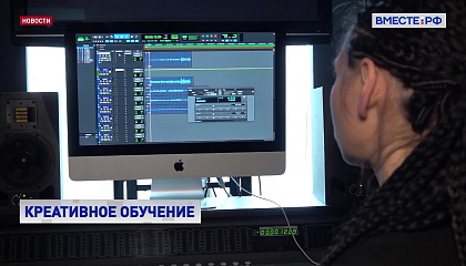 Школы креативных индустрий: драйвер развития отрасли