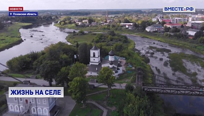 Город Остров Псковской области модернизируют