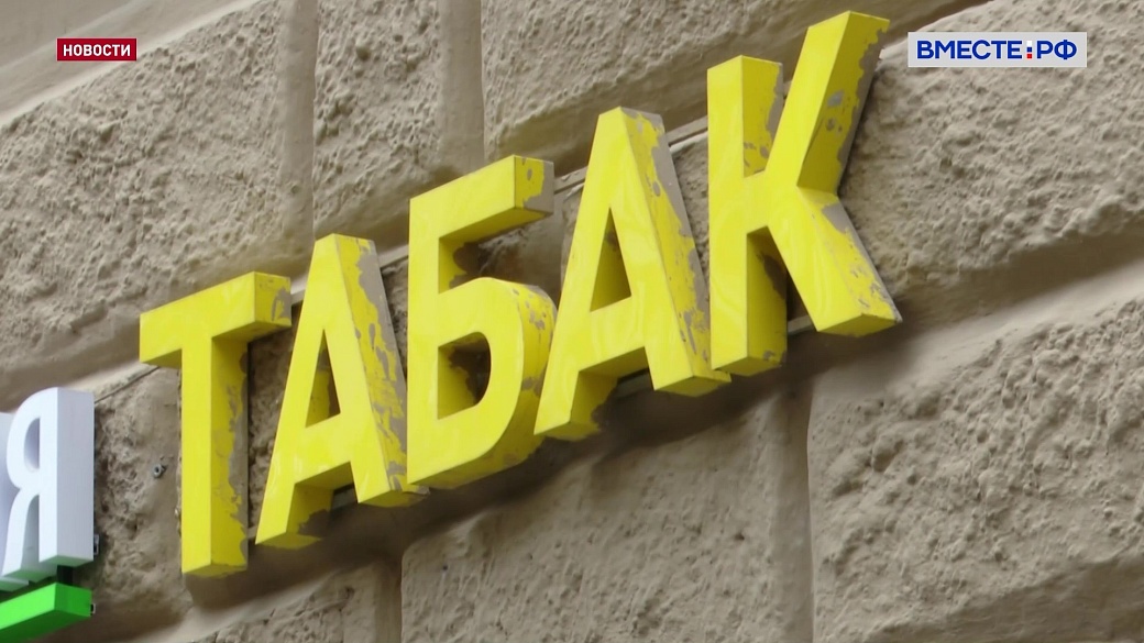 Local video