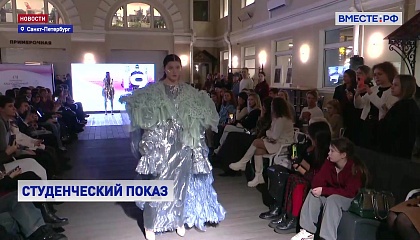 РЕПОРТАЖ: Первый шаг в карьере