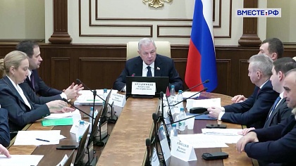 «Сенат». Выпуск 14 марта 2026 года