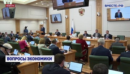 Минэкономразвития рассчитывает на смягчение кредитной политики, заявил Решетников