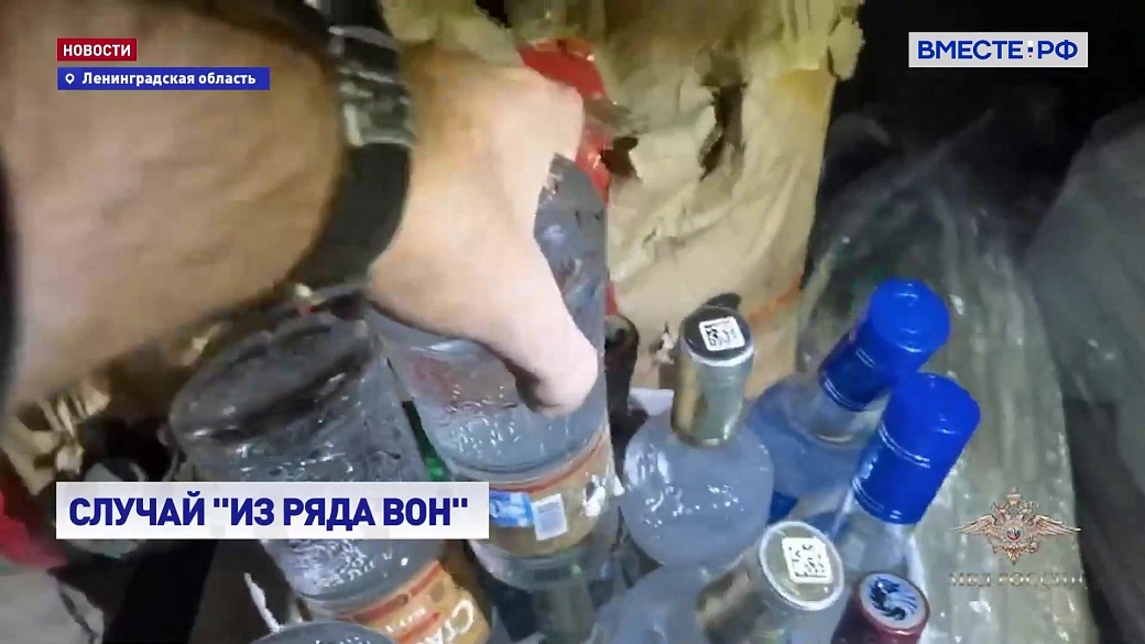 Local video