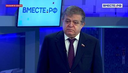 Джабаров: учения «Запад-2025» подтвердили непобедимость российской армии
