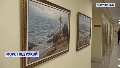 РЕПОРТАЖ: Красота в повседневности