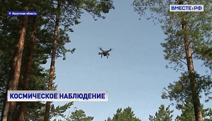 Борьба с черными лесорубами в Иркутской области: дроны приходят на помощь