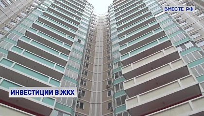 Добросовестные концессионеры в сфере ЖКХ смогут заключать соглашения без конкурса