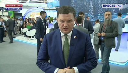 Ленобласть на ПМЭФ-2022 планирует подписать 30 контрактов на 250 млрд руб