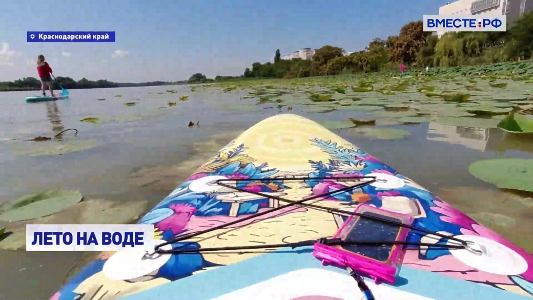 Local video