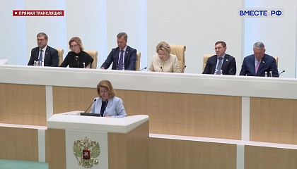 Новые правила упростили сделки с недвижимостью, купленной с использованием маткапитала