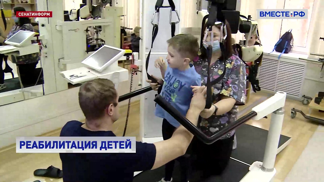 Local video