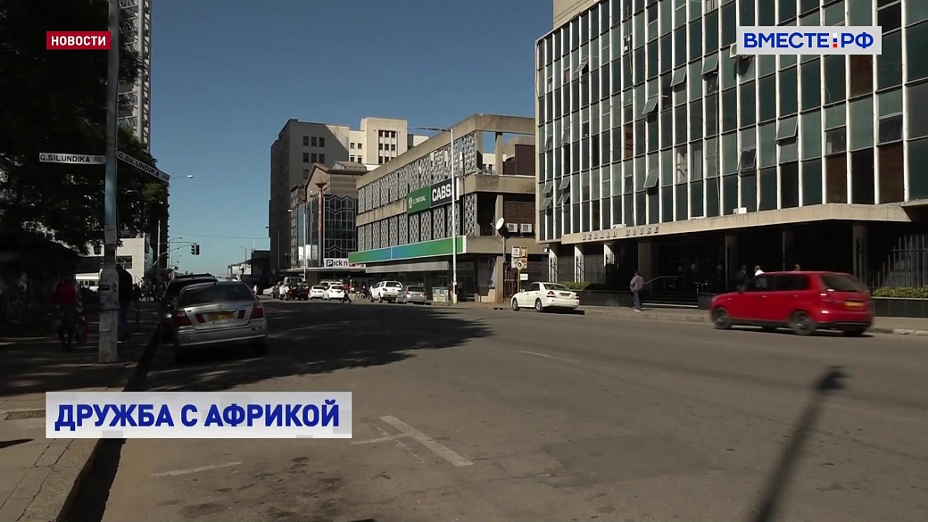 Local video