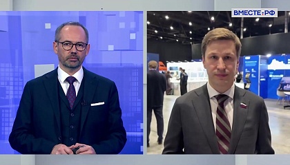 Сказано в Сенате. Иван Новиков. Международный форум «Арктика: настоящее и будущее»