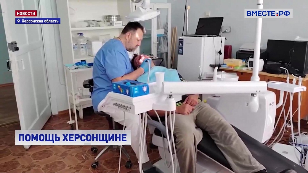 Local video