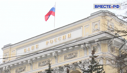 Власти РФ не обсуждают ужесточение наказания за незаконные валютные операции, заявил вице-спикер СФ Журавлев