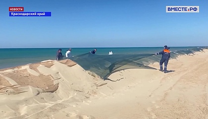 На побережье Анапы не обнаружили новых выбросов мазута
