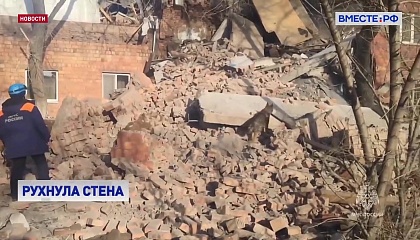 В Хакасии частично обрушилась аварийная пятиэтажка