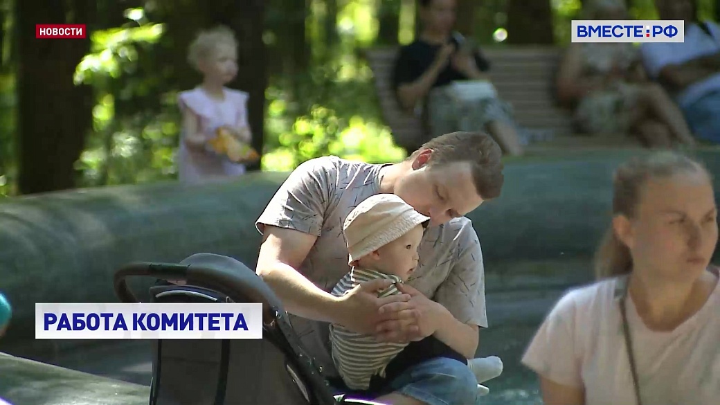 Local video