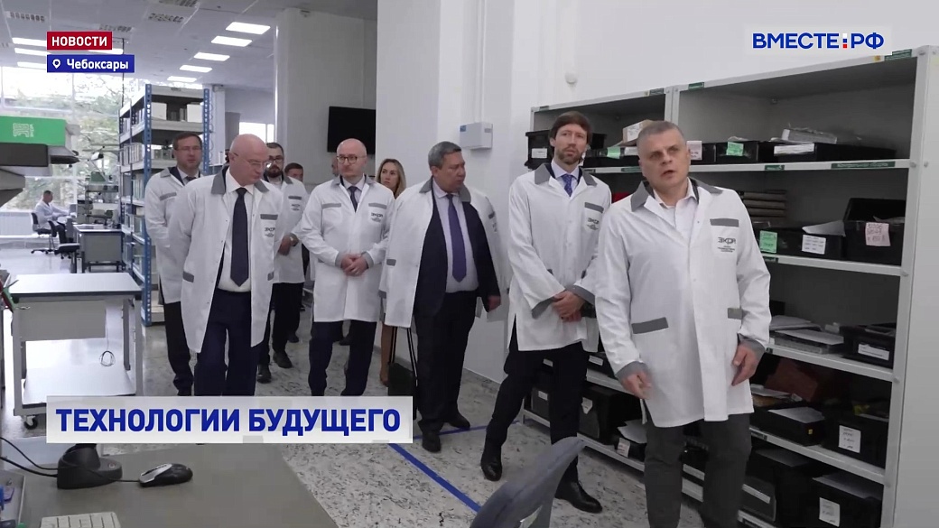 Local video