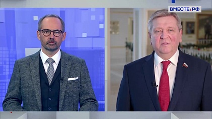 Сказано в Сенате. Александр Лутовинов. Отраслевой Регламент контроля качества доставки продуктов питания