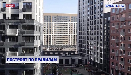 Новые кварталы нельзя будет строить без школ, детсадов и поликлиник