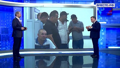 Сенатор Сергей Перминов назвал несправедливым социальный туризм