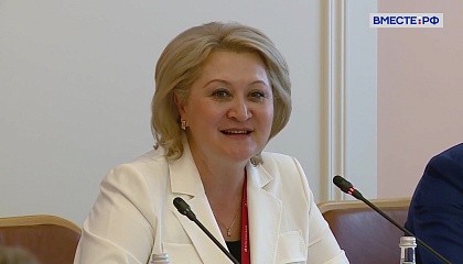 НМЭК-2025. «Круглый стол» «Дети за чистую планету» 